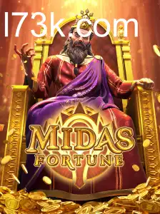 MidasFortune