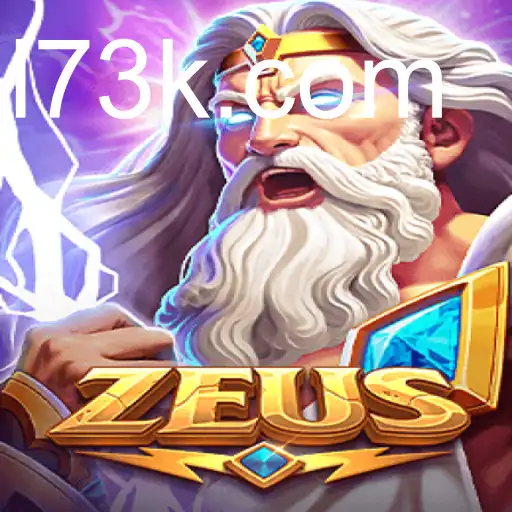 Zeus